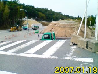 橋の撤去と路盤の掘削