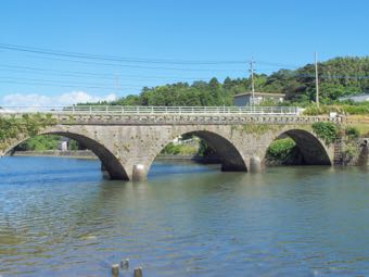 3連アーチの石橋