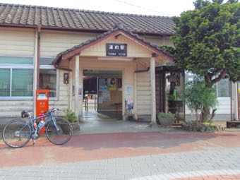 ゴールの湯前駅