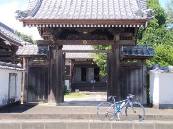 あさぎり町上南の光源寺