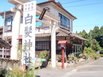 白髪神社の入り口