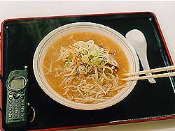 みそラーメン